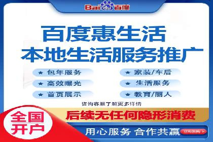 深度解析今日头条信息流广告的创意与执行——以某案例为例