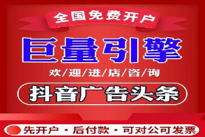 知乎信息流广告如何玩转投放？——多案例解读